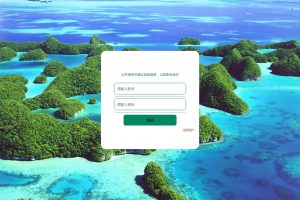 计算机毕业设计-基于SpringBoot的电影院购票系统（程序+万字论文+PPT）