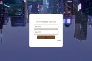 计算机毕业设计-基于SpringBoot的电影订票及评论网站（程序+万字论文+PPT）