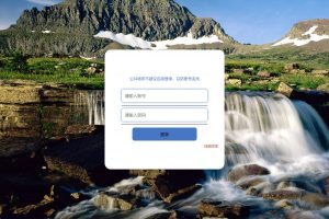 计算机毕业设计-基于SpringBoot的大学生科创项目在线管理系统（程序+万字论文+PPT）