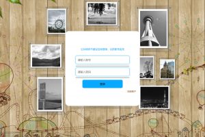 计算机毕业设计-基于SpringBoot的房地产销售管理系统（程序+万字论文+PPT）