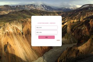 计算机毕业设计-基于SpringBoot的反欺诈平台（程序+万字论文+PPT）